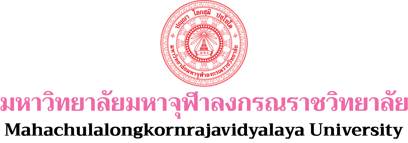 Mahachulalongkornrajavidyalaya University
